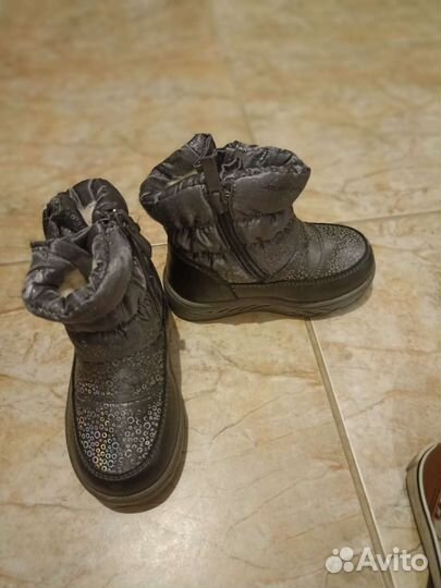 Детская обувь