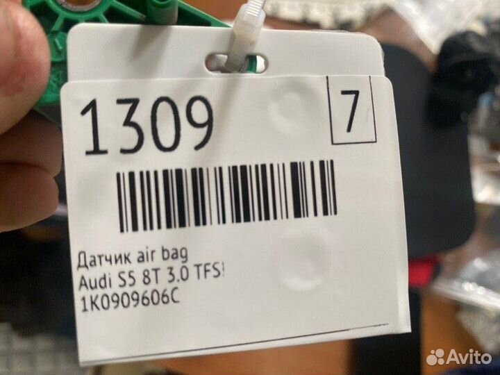 Датчик AIR BAG Audi S5 8T 3.0 tfsi