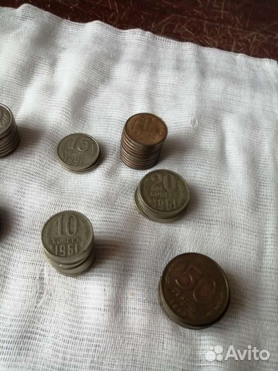 Продам монеты СССР с 1961 по 1990 г