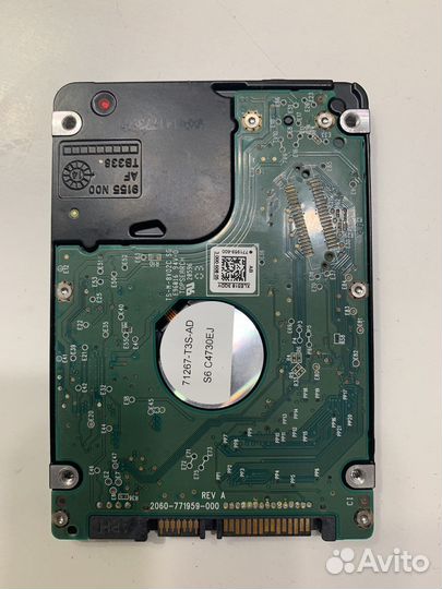 Жесткий диск