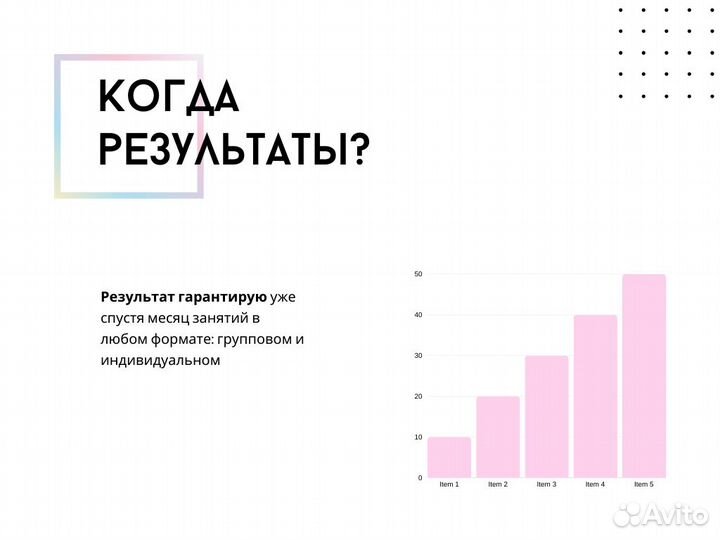 Репетитор по математике ОГЭ