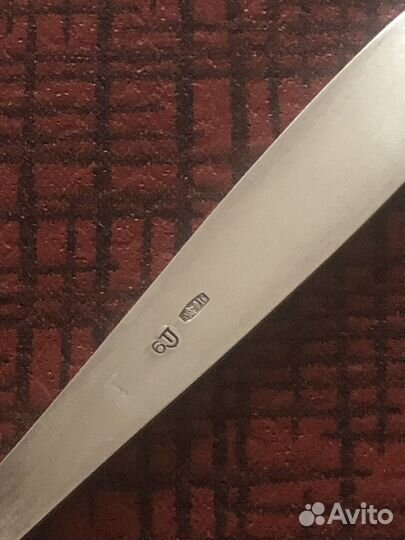 Набор столовых приборов 12 предметов серебро