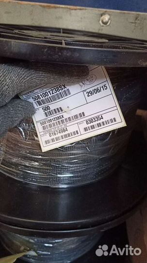 Термоусадка