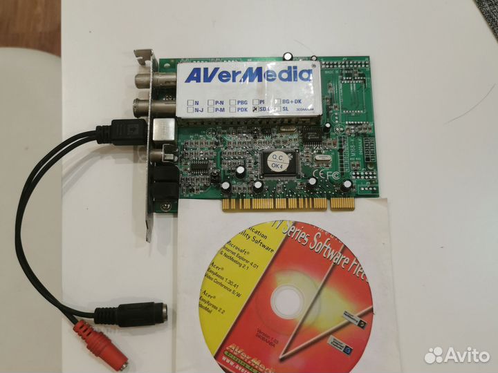 Плата для просмотра tv Avermedia
