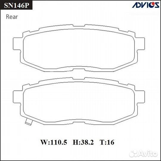 Тормозные колодки задние Subaru Forester SJ 2007