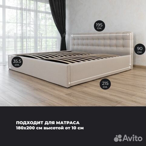 Кровать с матрасом 180х200 двуспальная