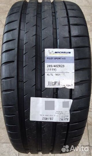 Michelin Pilot Sport 4 S 285/40 R23 и 325/35 R23 115Y