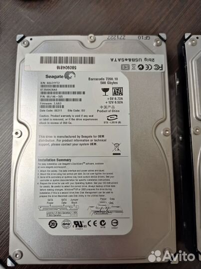 Жесткий диск (HDD) 3.5