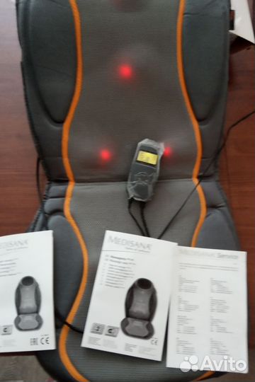 Массажная накидка Medisana MC 810