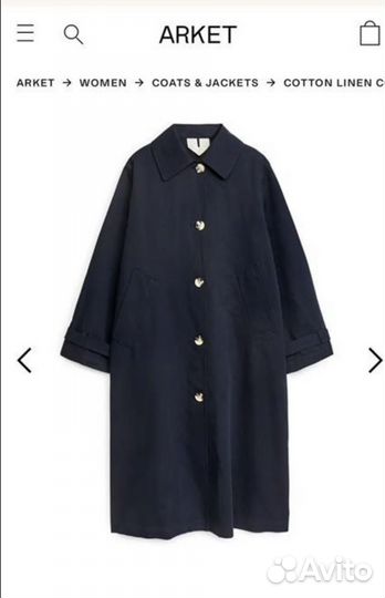 Тренч плащ Arket новый
