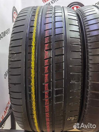 Pirelli P Zero Rosso 275/45 R19