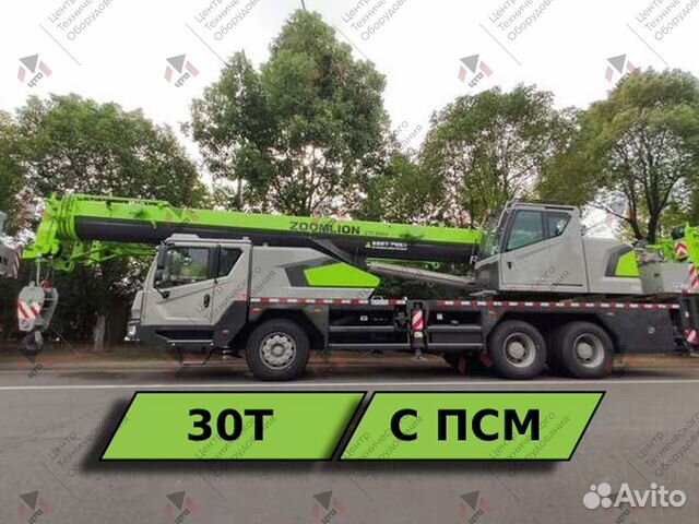 Zoomlion ZTC300V, 2024