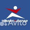 Продавец-кассир ТЦ 