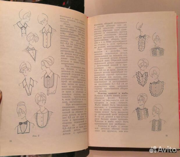 Книга 