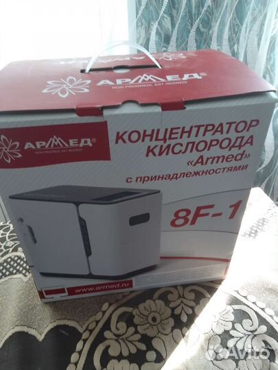 Концентратор кислорода