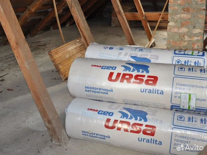 Утеплитель Урса