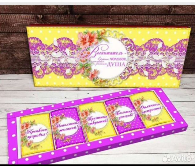 Подарки на любой праздник