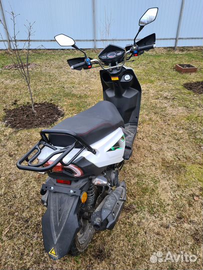 Скутер wizard LED 50