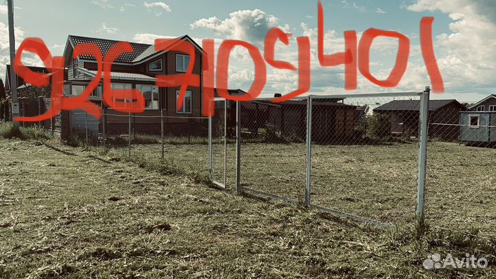 Покос травы