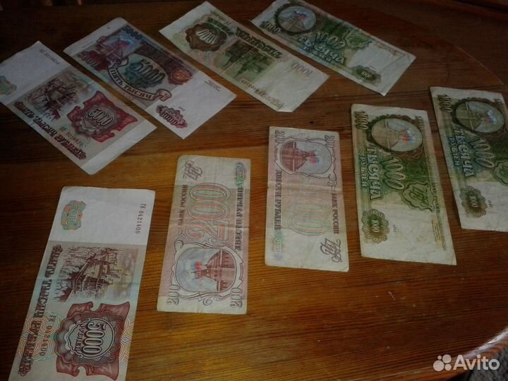 Продам Банкноты