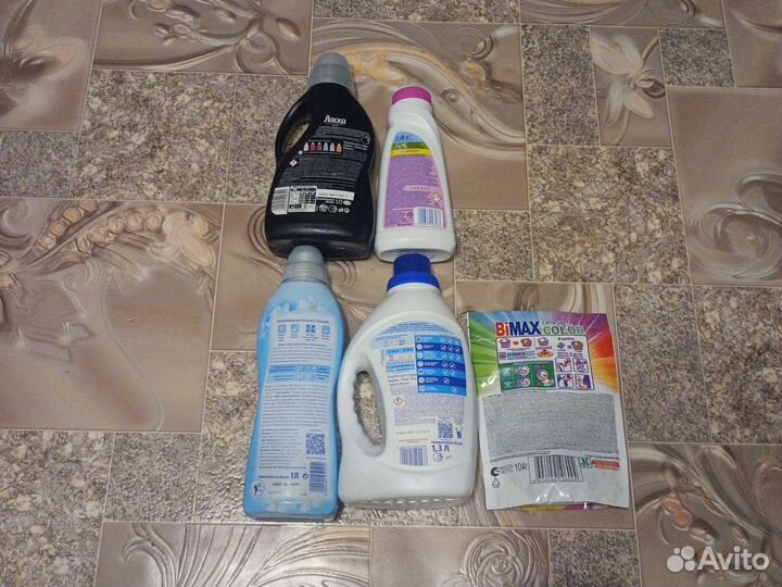 Кондиционер, Средства для стирки, Пятновыводитель