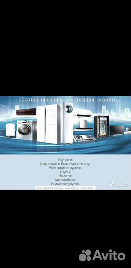 Чайник электрический Lira 0109