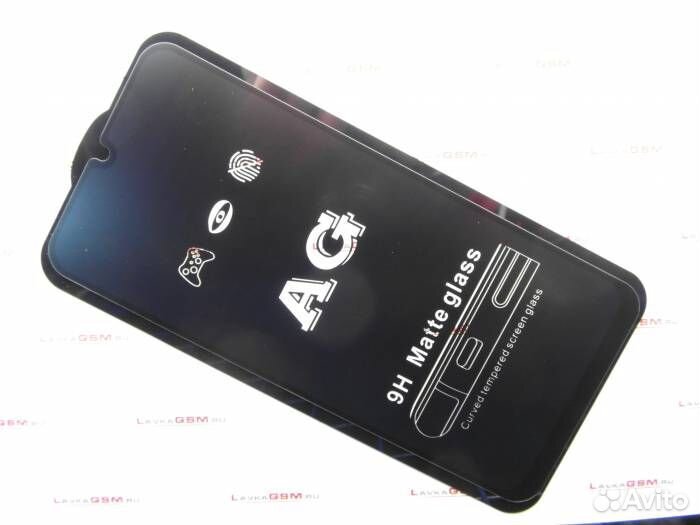 Защитное стекло матовое для Samsung A20/A30/A50/A4