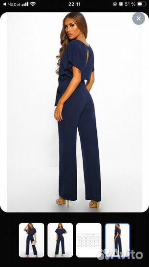 Комбинезон женский