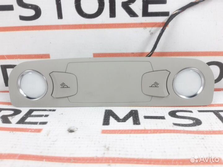 Плафон освещения Audi Q7 4LB BAR 2007