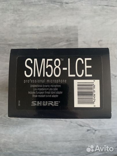 Микрофон shure sm58
