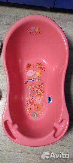 Ванночка гамак круг полотенце