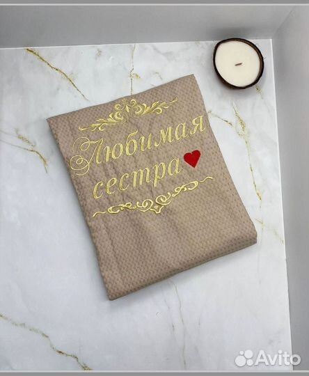 Халат женский вафельный