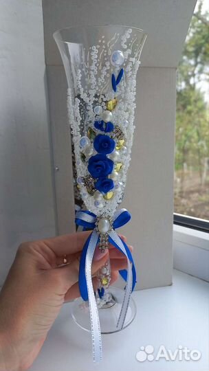 Свадебные бокалы