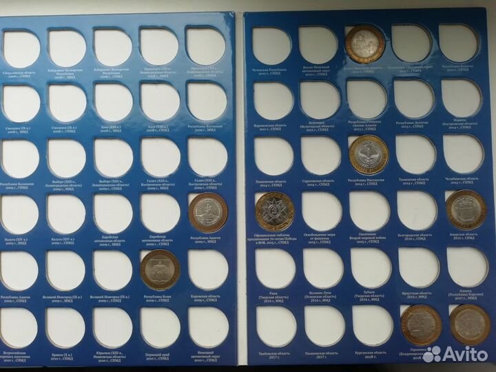 Альбомы с монетами