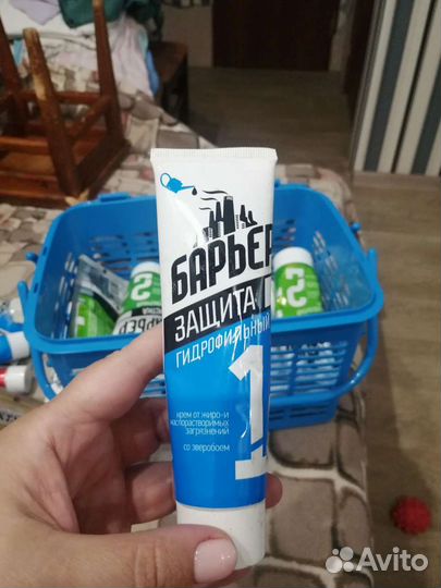 Крем для рук и тела