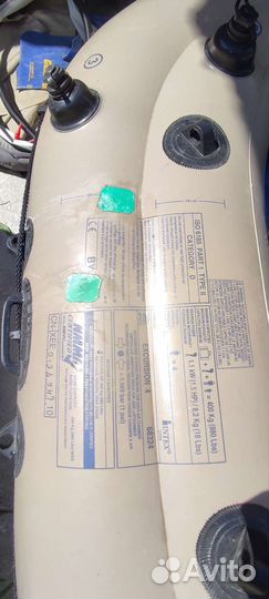 Лодка моторка