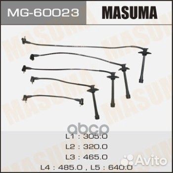 MG-60023 к-кт проводов Rover 75 2.0-2.5i 99 M