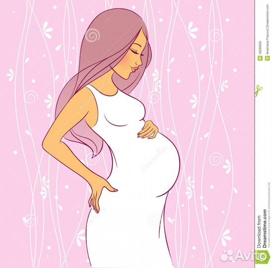 Вещи пакетом для беременных 42 44