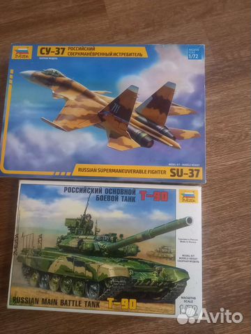 Сборные модели. 1 72