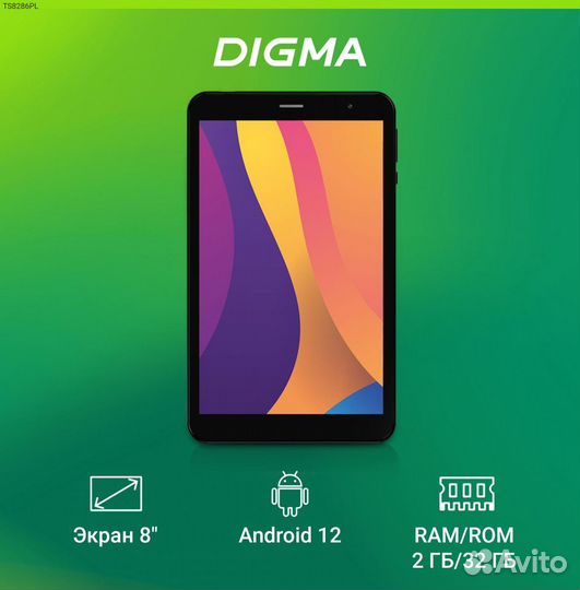 TS8286PL, Планшет Digma Optima 8259C 4G 8