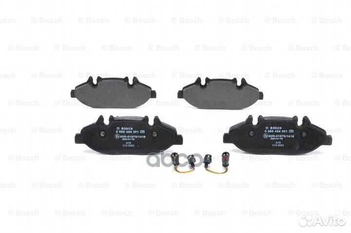 Колодки торм.пер. mercedes Viano/Vito 2.2CDI/3