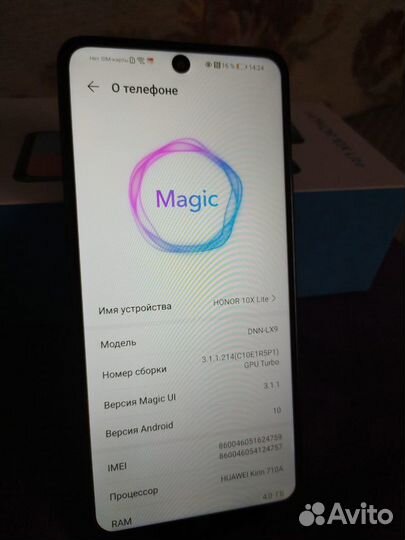 HONOR 10X Lite, 4/128 ГБ