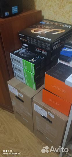 Игровые компьютеры