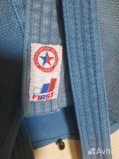 Самбовка для мальчика