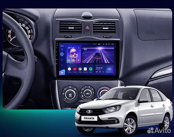 Магнитола Android на LADA granta 2018-2021