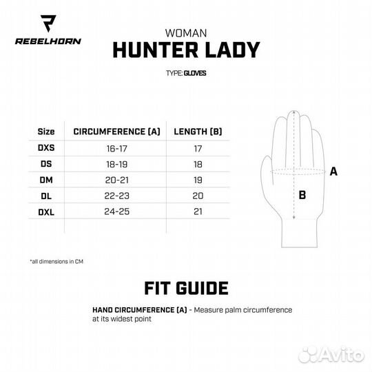 Мотоперчатки женские Rebelhorn Hunter черные