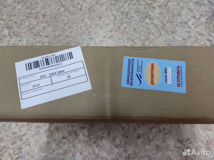 Робот пылесос xiaomi mijia 2c