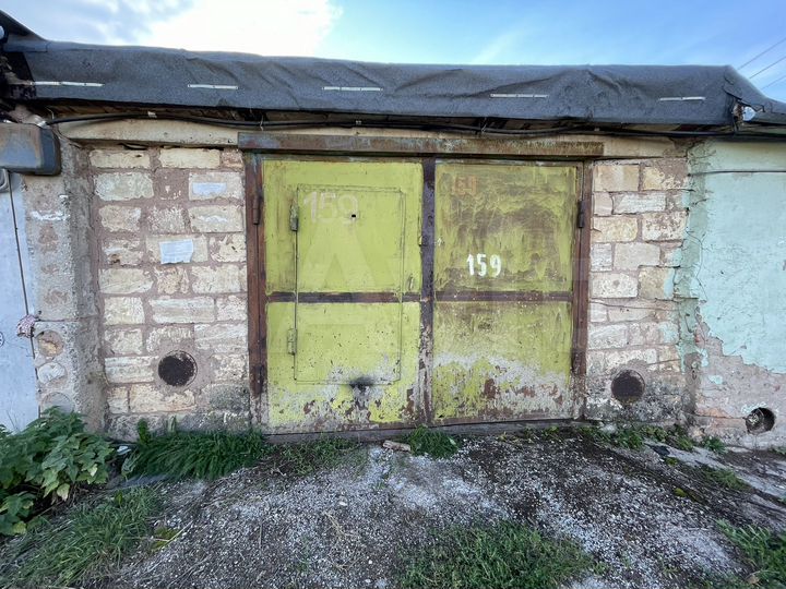 Гараж, 29 м²