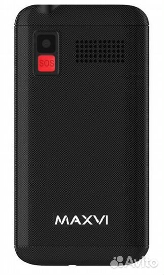 MAXVI B200