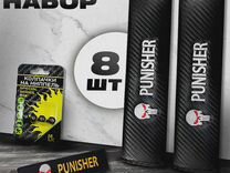 Подарочный набор аксессуаров для авто Punisher 8